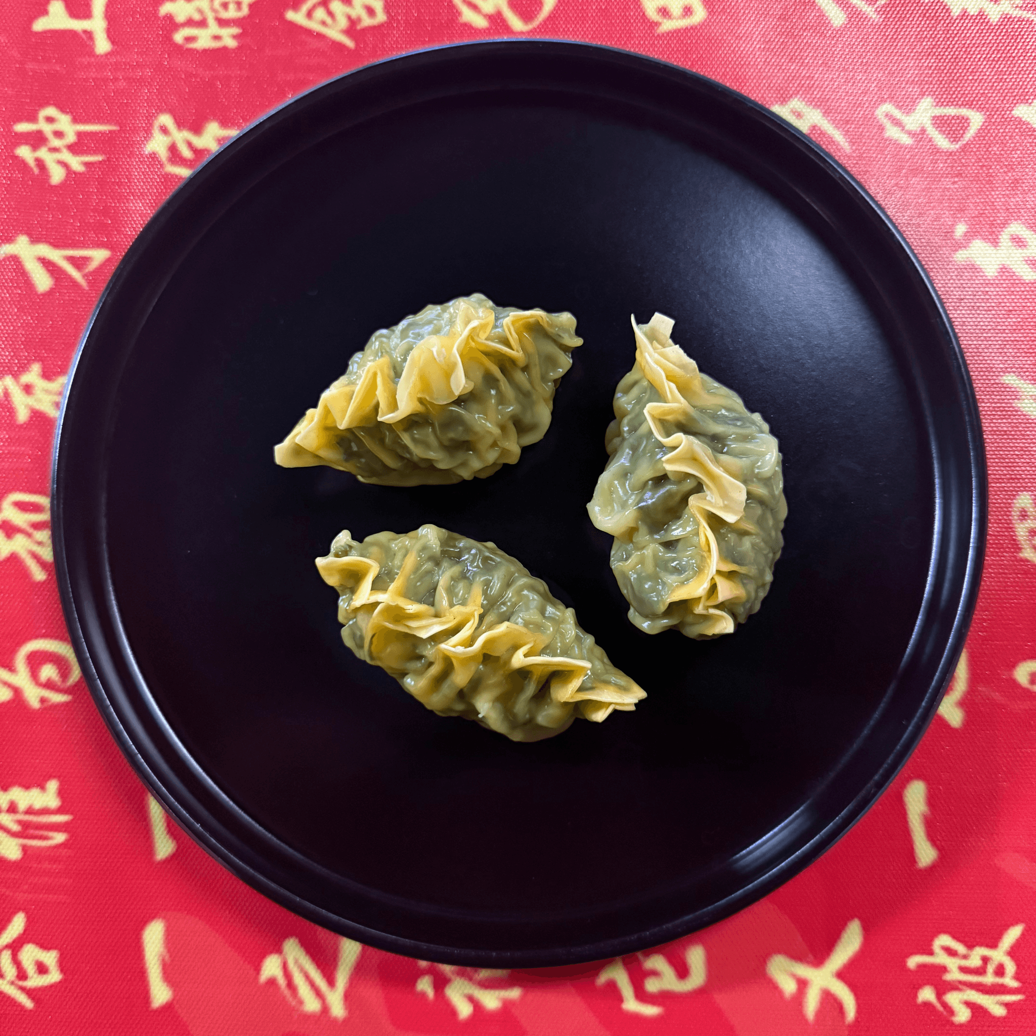 Watercress Dumpling (3).