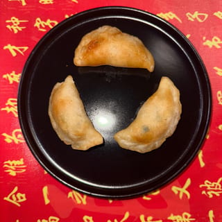 Crispy Shrimp Dumpling (3)