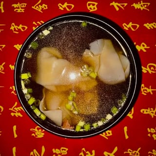 Wonton Soup