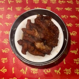 Phoenix Claw w/ Black Bean